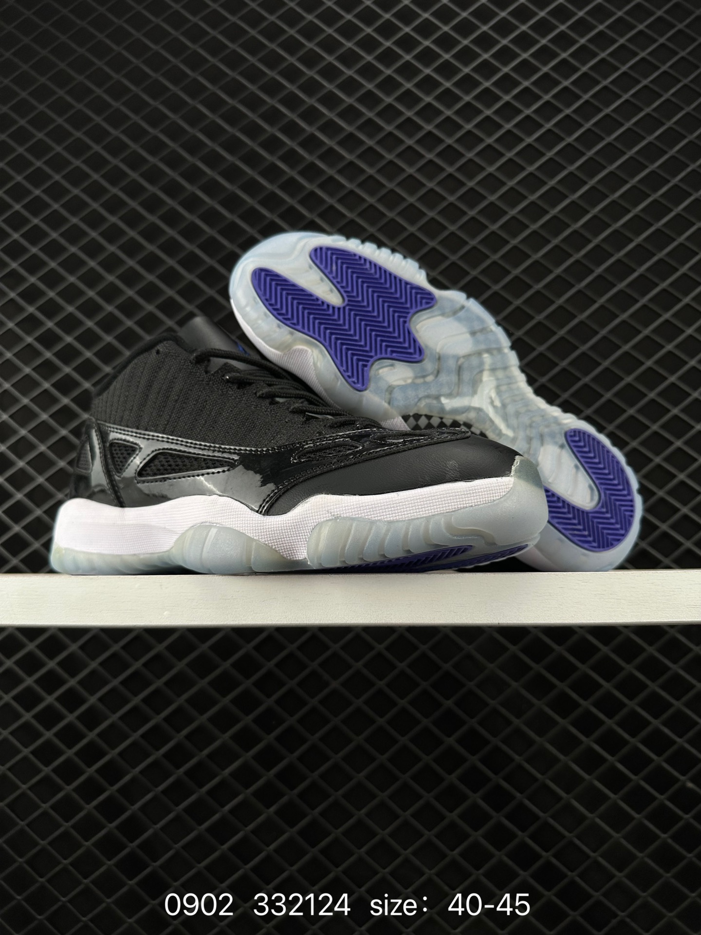 Nike Air Jordan 11 Retro